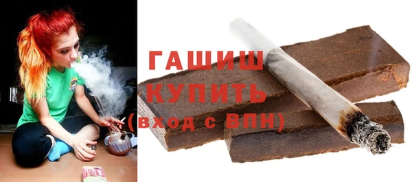 дурь Иннополис