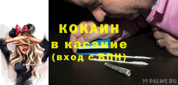 марки lsd Инсар
