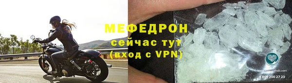 дурь Иннополис