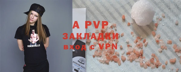 дурь Иннополис