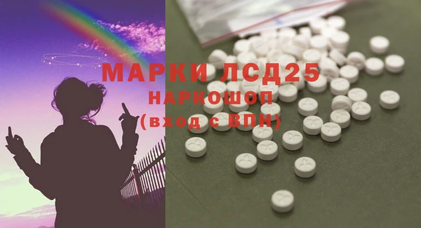 дурь Иннополис