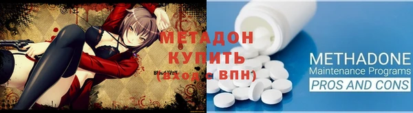 не бодяженный Липки