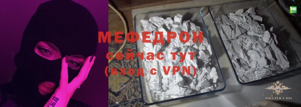 дурь Иннополис