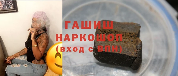 марки lsd Инсар