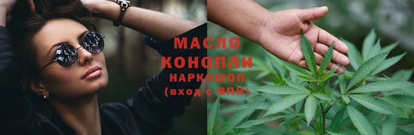 дурь Иннополис
