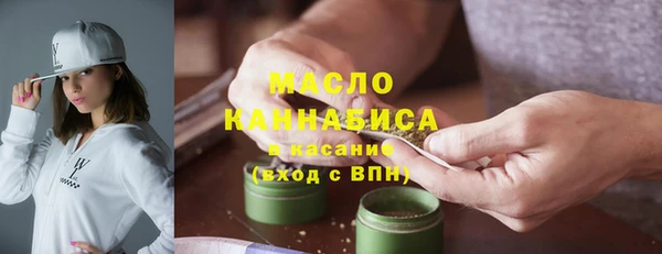 дурь Иннополис