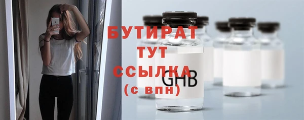 марки lsd Инсар