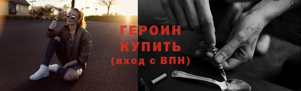 марки lsd Инсар
