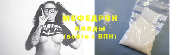 дурь Иннополис