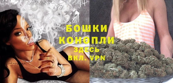 марки lsd Инсар
