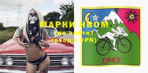 дурь Иннополис