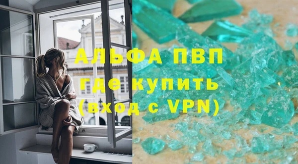 метадон Инта