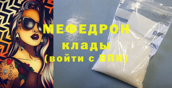 марки lsd Инсар