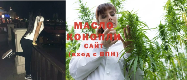 дурь Иннополис