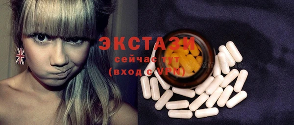 наркотики Заволжье