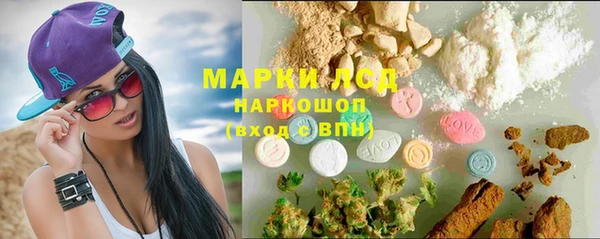 дурь Иннополис