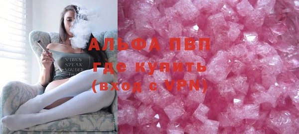 метадон Инта