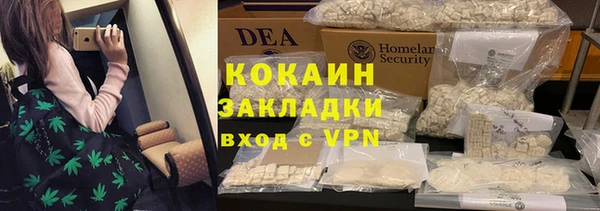 дурь Иннополис