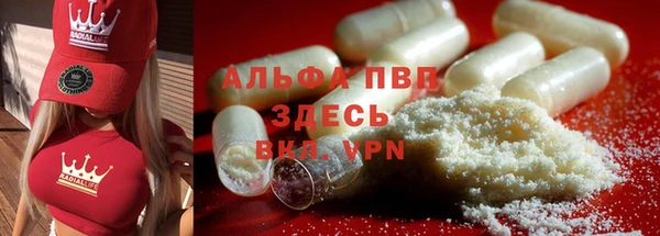 mdpv Лихославль