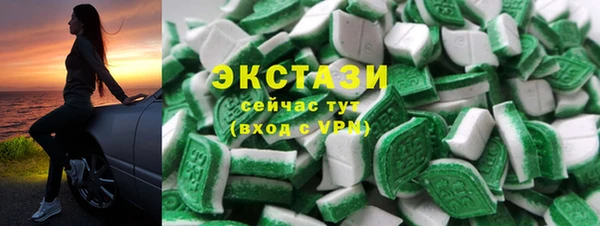 метадон Инта