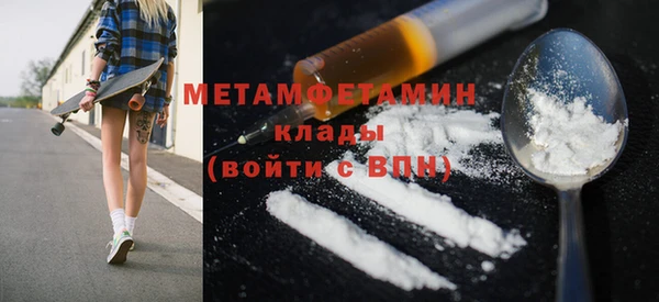 дурь Иннополис